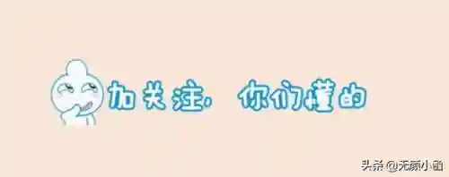 堕落使者搭配什么阵容好(征服者最强阵容)插图3