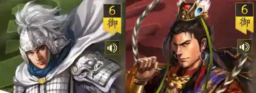 赵云刘备甘宁阵容搭配最新(赵云和甘宁可以组一队吗)插图1