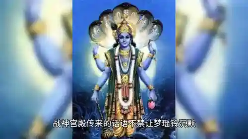 万族崛起修罗阵容搭配(神修罗打军团boss阵容)插图3