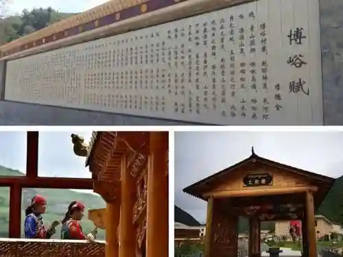 秘境寻踪阵容搭配攻略(云顶之弈阵容搭配图表)插图4