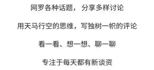王者废物阵容搭配技巧大全(王者荣耀阵容体系讲解)插图8