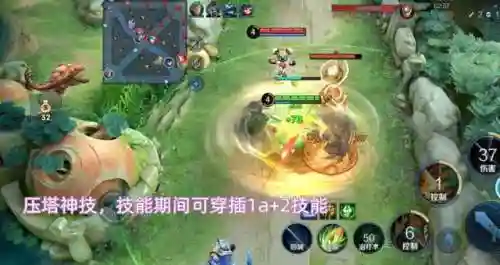 王者阵容搭配刘禅怎么玩(刘禅和哪个英雄搭配)插图3
