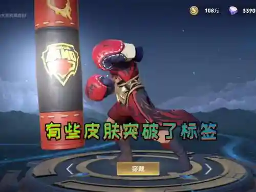 精灵公主回城搭配推荐阵容(梦幻模拟战公主阵营最强搭配)插图1