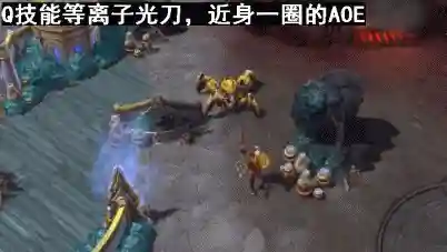 神族奇兵 阵容搭配图最新(风暴奇兵最强阵容推荐)插图4