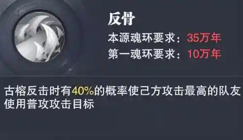 必赢棋子阵容搭配最新(五子棋必胜阵容)插图7