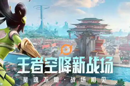 王者荣耀阵容搭配3人(王者模拟战阵容搭配)插图