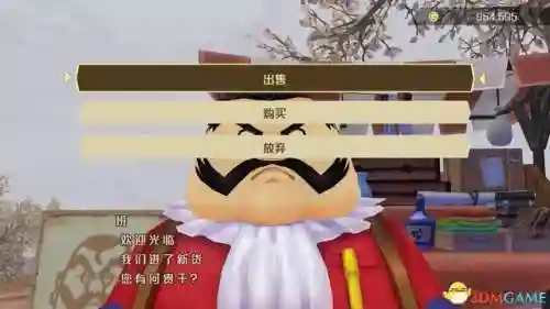 女神物语阵容搭配攻略(心力物语最强阵容)插图68