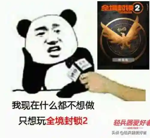 武器阵容最强搭配图片大全(原神全角色武器搭配推荐)插图29
