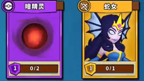 练级阵容搭配什么好打(群英打三国阵容搭配)插图6