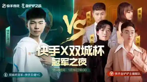 小小帝国最佳阵容搭配(帝国保卫战最强阵容)插图4