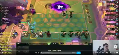 女潜行者 阵容搭配(我叫mt女潜行者阵容)插图4