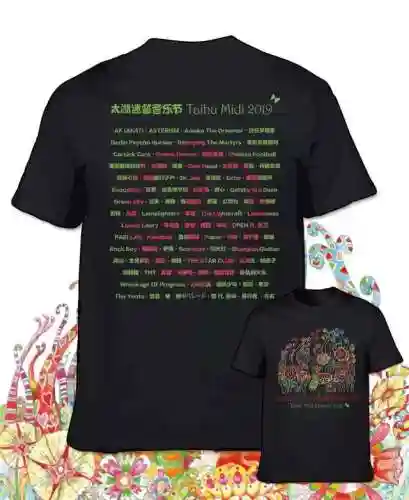 异海之王阵容搭配推荐(八方旅人最佳阵容搭配)插图6