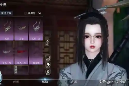 雷音尊者单人推荐阵容搭配(小雷音助战推荐阵容)插图9
