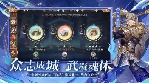赤金将刘备搭配什么阵容(三国志战略版刘备阵容)插图6