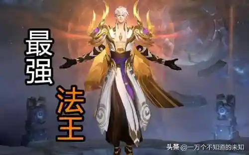 嬴政配合阵容搭配什么装备(嬴政最强物理输出装)插图6