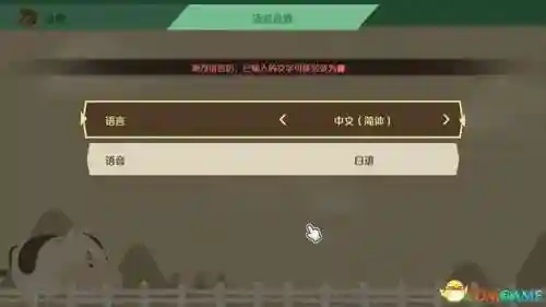 女神物语阵容搭配攻略(心力物语最强阵容)插图5