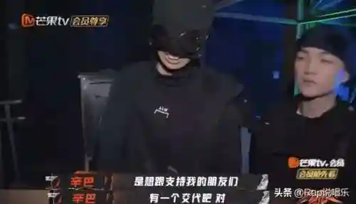 说唱之路阵容配置搭配推荐(强者之路平民终极阵容)插图2