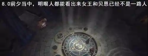 贤者同盟怎么搭配阵容好(女神联盟契约最强阵容)插图5