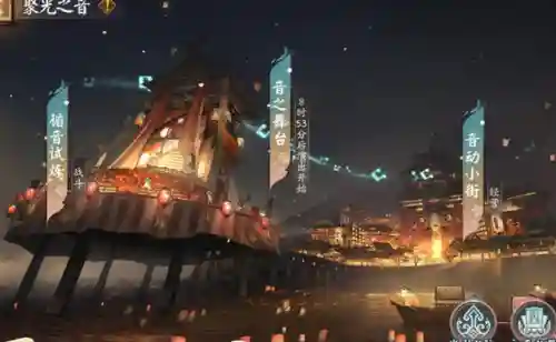阴阳师搭配阵容示例(阴阳师当前版本最强阵容)插图2