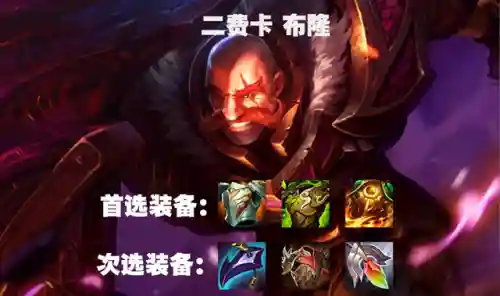 迅捷射手之心阵容搭配图(五个射手的阵容叫什么)插图12