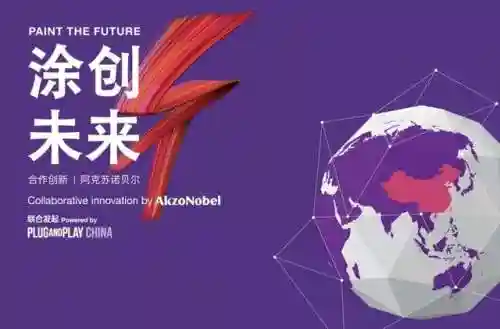 诺贝尔搭配什么阵容最好(最强诺贝尔的详细合成步骤)插图1