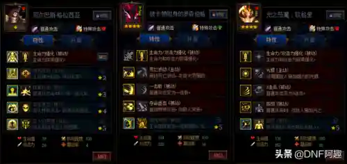 阿蟹最新阵容搭配图片(什么阵容能打过蟹之狂欢)插图3