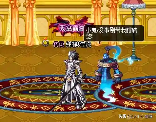 鬼泣幻化推荐阵容搭配攻略(鬼泣武器幻化什么最好看)插图4