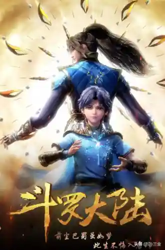 逆袭吧英雄阵容搭配(口袋逆袭最强阵容详解)插图1