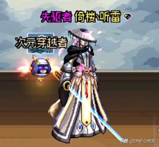 鬼泣幻化推荐阵容搭配攻略(鬼泣武器幻化什么最好看)插图3