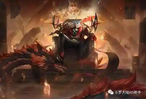 饕餮牛神阵容怎么搭配(山海经狻猊怎么搭配阵容)插图