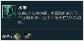 通灵妖姬阵容搭配推荐图片(天姬变妖鉴怎么搭配妖鉴如何布阵)插图6
