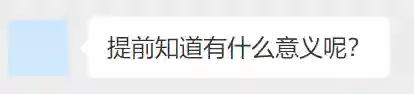超级对抗最后最强阵容搭配(境界灵压对决最强阵容)插图2