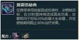 通灵妖姬阵容搭配推荐图片(天姬变妖鉴怎么搭配妖鉴如何布阵)插图2