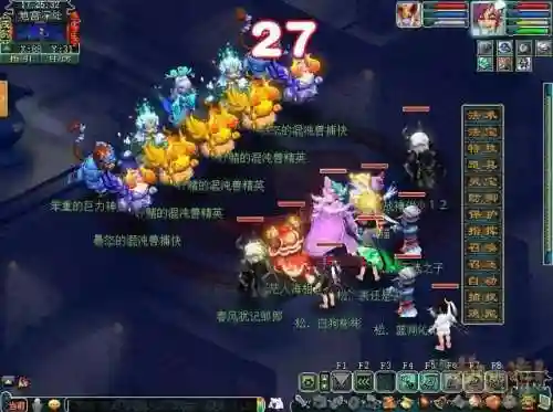 梦幻西游归墟5开阵容搭配(梦幻西游最强阵容)插图4