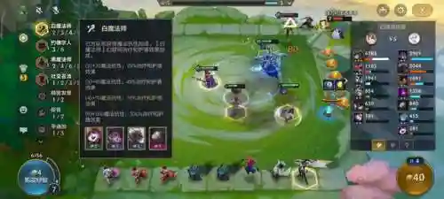 哪个阵容克制炼金术师(克制炼金的上单)插图3