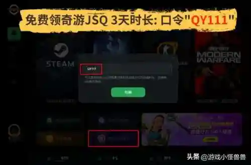 韩服手游平民职业推荐阵容(DNF韩服手游职业排行)插图4