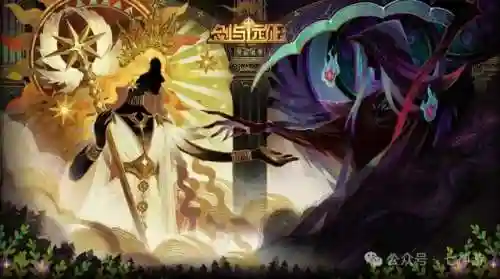 剑与远征商店最强阵容是谁(剑与远征适合平民的四大最强阵容)插图1