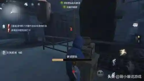 第五人格魔鬼阵容大全最新(第五人格最强角色)插图1