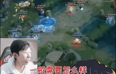 王者荣耀上分阵容克制表(王者荣耀英雄克制关系表)插图4