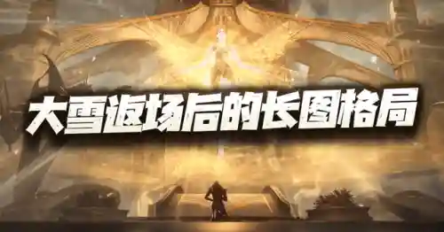阴阳师千仞雪阵容搭配(阴阳师平民最佳阵容)插图