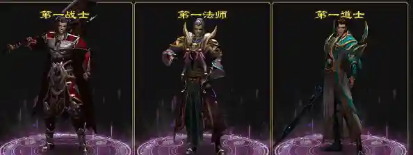 王者争霸冰雪大陆玄武阵容(小冰冰传奇猴子阵容搭配)插图