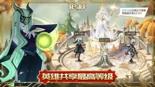 剑与远征商店最强阵容是谁(剑与远征适合平民的四大最强阵容)插图