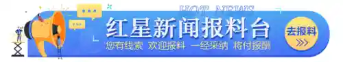 歌手历史阵容阵容盘点(我们的歌第三季阵容)插图2