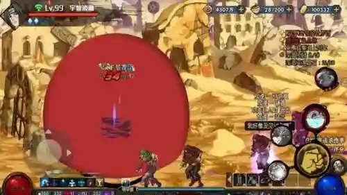 六道轮回忍界大战最强阵容(火影六道轮回手游下载安装)插图3
