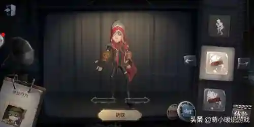 第五人格魔鬼阵容大全最新(第五人格最强角色)插图4