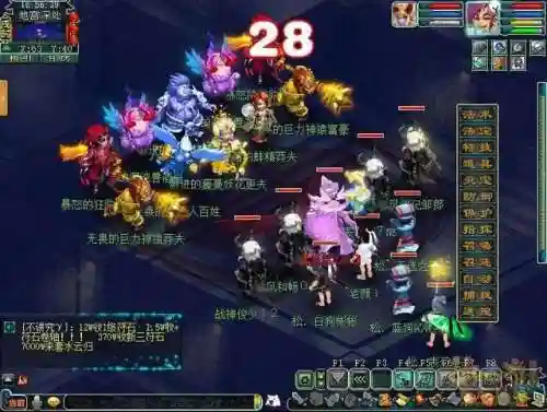 梦幻西游归墟5开阵容搭配(梦幻西游最强阵容)插图1