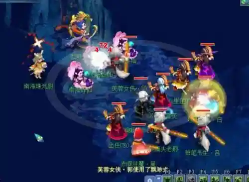 网易梦幻手游端午活动阵容(梦幻手游周一到周日所有活动)插图5