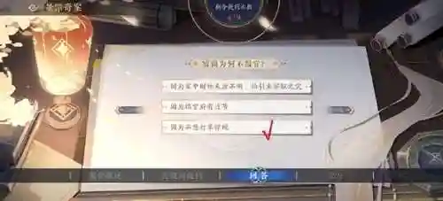 花亦山打草惊蛇通关阵容(宝可梦剑通关阵容)插图1