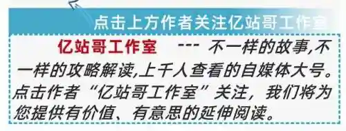 三国志名将传阵容怎么设置(三国名将传最强三人阵容)插图