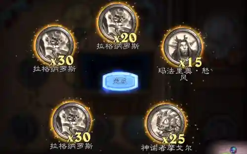 佣兵战纪新版本阵容攻略(佣兵战纪平民刷图t0阵容)插图1